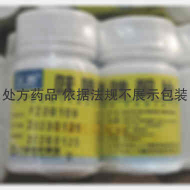 呋喃唑酮片 10mg*100s 云鹏医药集团有限公司