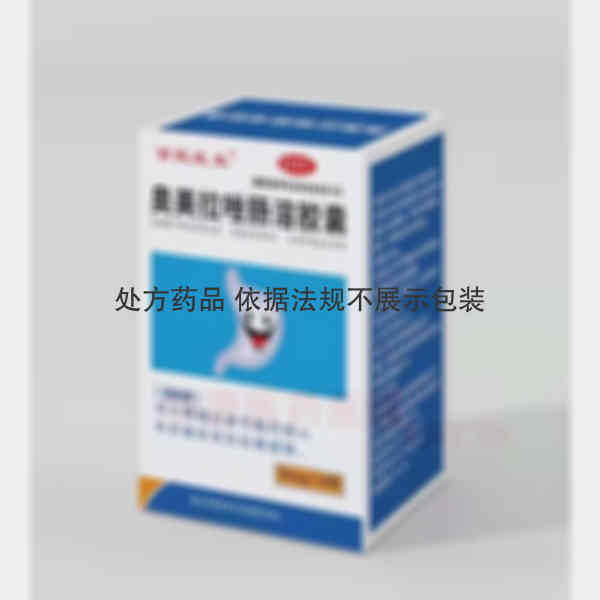 优选 奥美拉唑肠溶胶囊