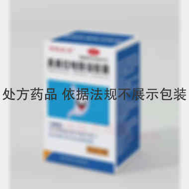 奥美拉唑肠溶胶囊