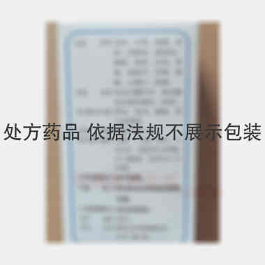 鱼鳞病片（套盒） 0.3g*60s 陕西华西制药股份有限公司