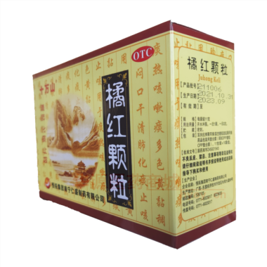 优选 橘红颗粒