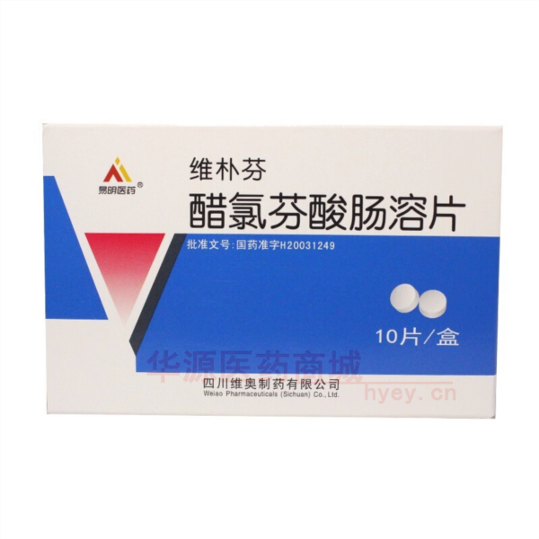 优选 醋氯芬酸肠溶片（