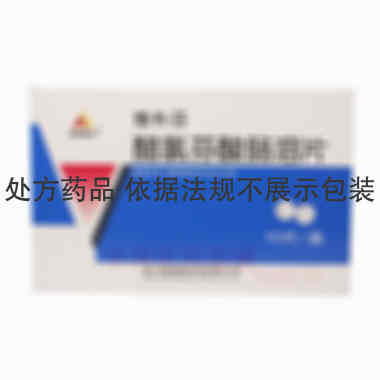 优选 醋氯芬酸肠溶片（