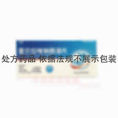 雷贝拉唑钠肠溶片 20mg*6s 晋城海斯制药有限公司