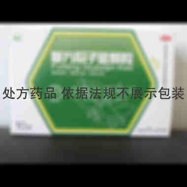 优选 复方瓜子金颗粒