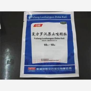 优选 复方罗汉果止咳颗