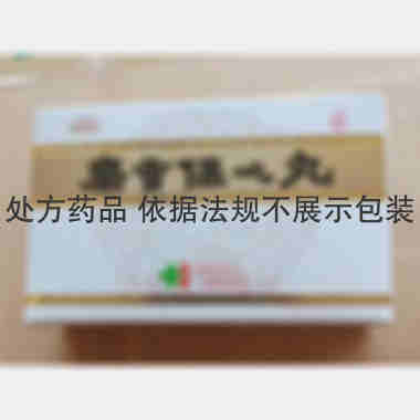 麝香保心丸（套盒 22.5mg*60s 上海和黄药业有限公司