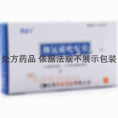 柳氮磺吡啶栓 6枚 山西同达药业有限公司