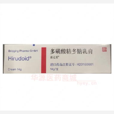 优选 多磺酸粘多糖乳膏