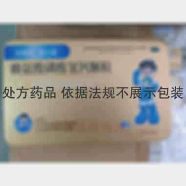 优选 赖氨酸磷酸氢钙颗