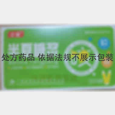 优选 半夏糖浆