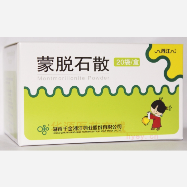 优选 蒙脱石散