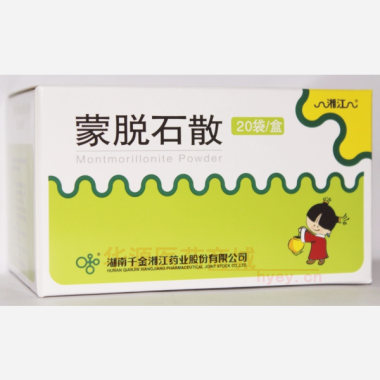 蒙脱石散 3g*20袋 湖南千金湘江药业股份有限公司