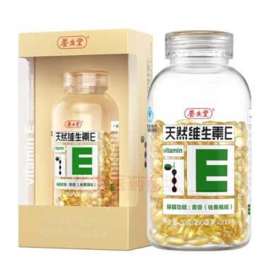 优选 养生堂®天然维生