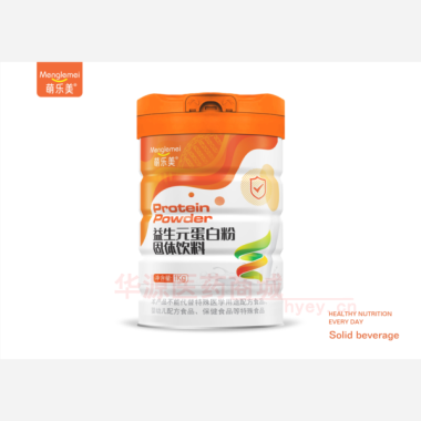 益生元蛋白粉（固 1Kg 江西乐尔康药业有限公司