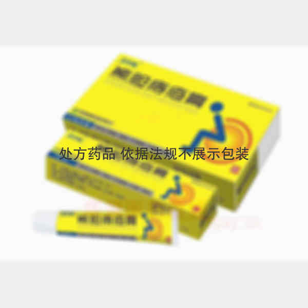 优选 熊胆痔疮膏