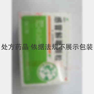 优选 感冒解毒颗粒