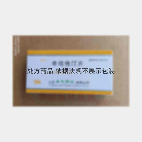 优选 辛伐他汀片