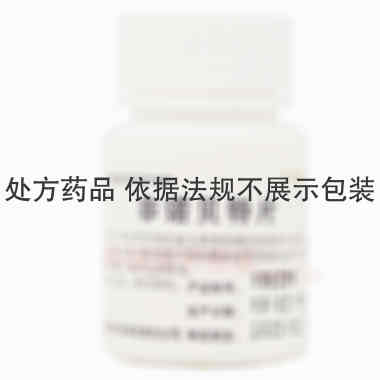 优选 非诺贝特片