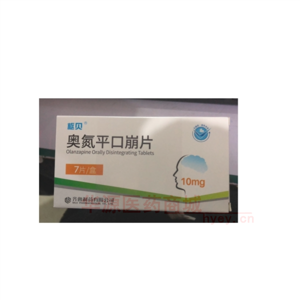 优选 奥氮平口崩片
