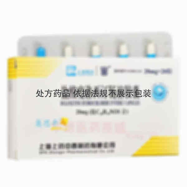 优选 盐酸度洛西汀肠溶