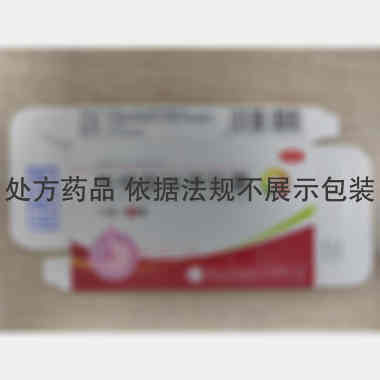 枸橼酸铋钾胶囊 0.3g*10s*2板 浙江中同药业有限公司