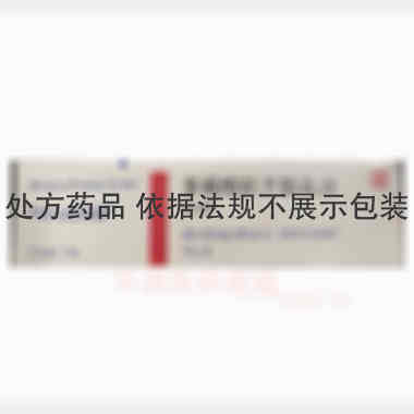 优选 多磺酸粘多糖乳膏
