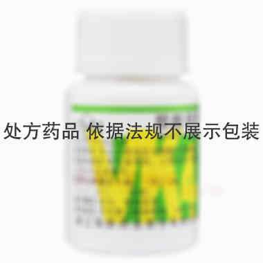 优选 醋酸甲萘氢醌片