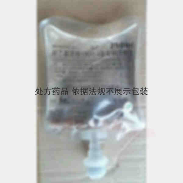 优选 羟乙基淀粉130