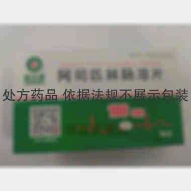 阿司匹林肠溶片