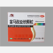 优选 富马酸亚铁颗粒