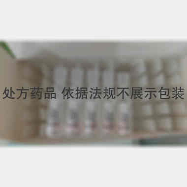 优选 灭菌注射用水（塑