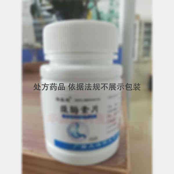 优选 维酶素片