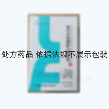 优选 复方右旋糖酐70