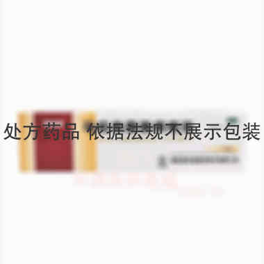 优选 马应龙麝香痔疮膏