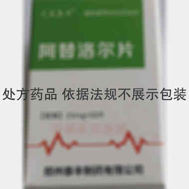 阿替洛尔片 25mg*50s 郑州泰丰制药有限公司