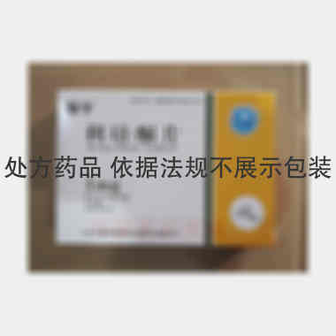 利培酮片 1mg*30s*2板 北京天衡药物研究院南阳天衡制药厂