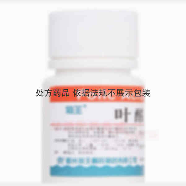 优选 叶酸片