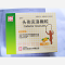 优选 头孢克洛颗粒(克