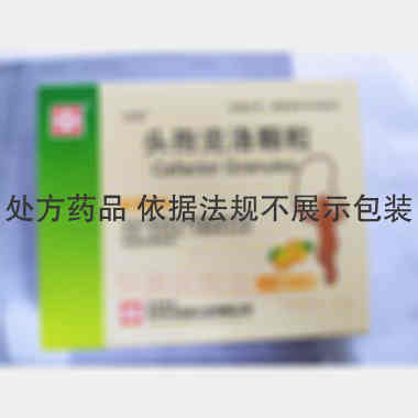 头孢克洛颗粒(克 0.125g*12袋 苏州中化药品工业有限公司