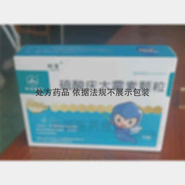 优选 硫酸庆大霉素颗粒