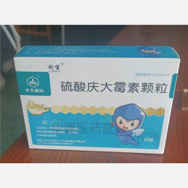 优选 硫酸庆大霉素颗粒