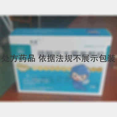 硫酸庆大霉素颗粒 10mg*12袋 华北制药股份有限公司