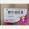 优选 更年安胶囊