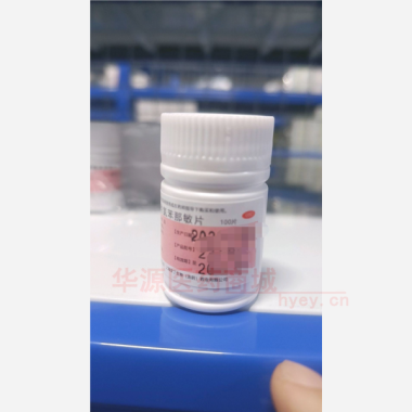 马来酸氯苯那敏片