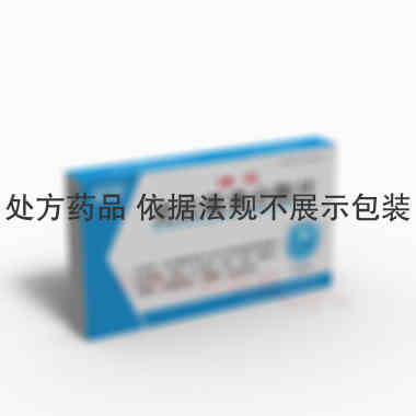 优选 克拉霉素分散片(