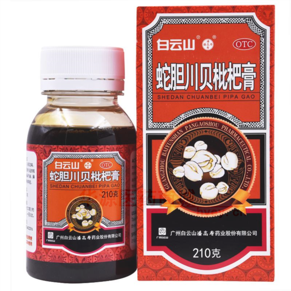 优选 蛇胆川贝枇杷膏(