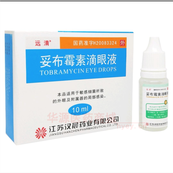 优选 妥布霉素滴眼液(