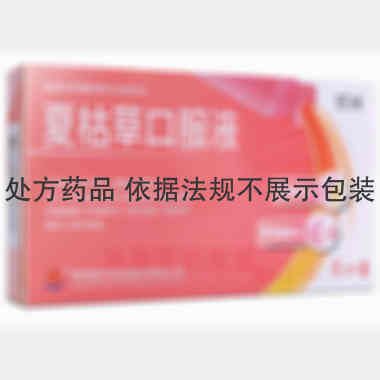 夏枯草口服液 10ml*6支 贵阳新天药业股份有限公司