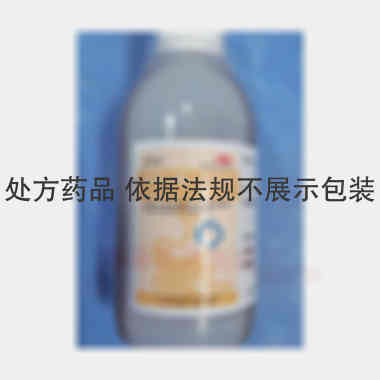 优选 胃蛋白酶口服溶液